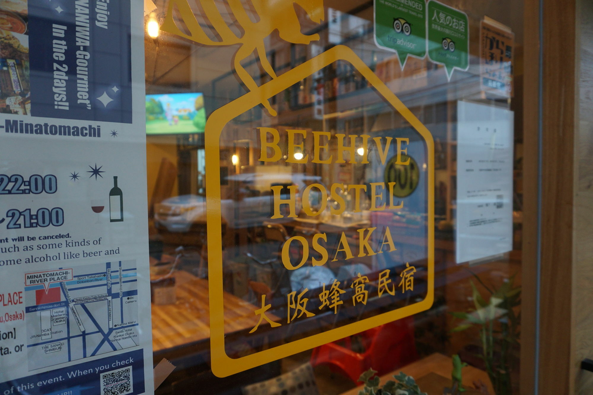Beehive Hostel Osaka Exterior photo